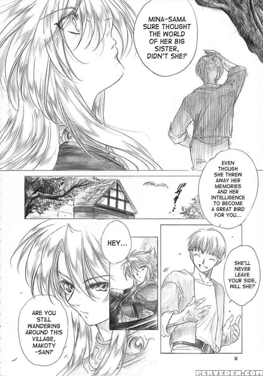 Yasashii Uta Chapter 1000 Page 13